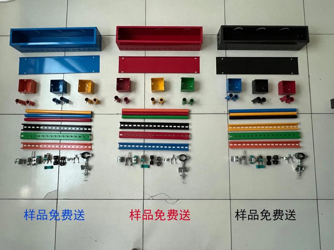 中建控涂塑过梁盒与电线管产品详解 品质保障，样品免费送